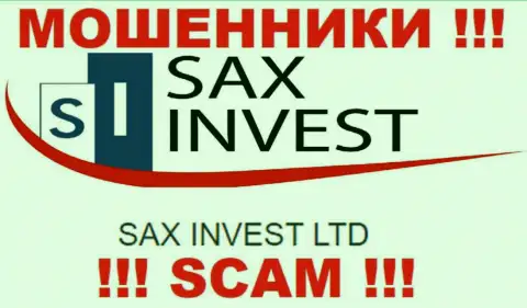 Инфа про юридическое лицо воров SAX INVEST LTD - SAX INVEST LTD, не обезопасит Вас от их загребущих лап