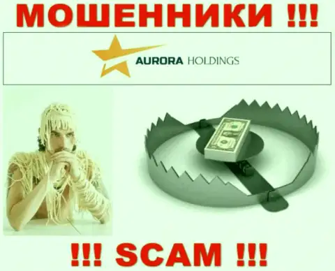 AuroraHoldings - это МОШЕННИКИ !!! Разводят биржевых трейдеров на дополнительные вливания