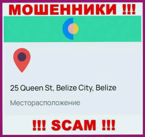 На сайте YOZay размещен адрес организации - 25 Queen St, Belize City, Belize, это оффшор, будьте осторожны !!!