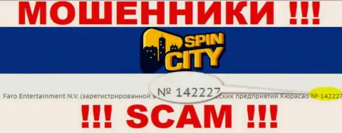 Казино Спин Сити не скрывают регистрационный номер: 142227, да и зачем, обувать клиентов номер регистрации вовсе не мешает