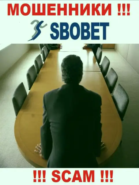 Мошенники SboBet не оставляют инфы о их руководстве, будьте осторожны !!!