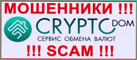 Логотип ЖУЛИКОВ CryptoDom