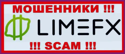 Lime FX - МОШЕННИКИ !!! SCAM !!!