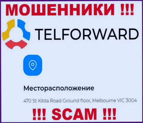 Контора TelForward Net указала ложный юридический адрес на своем официальном онлайн-ресурсе