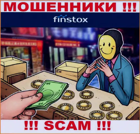 Finstox Com - это МОШЕННИКИ !!! Не соглашайтесь на предложения работать совместно - ОГРАБЯТ !!!