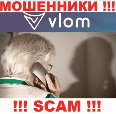Названивают из компании Vlom - относитесь к их предложениям скептически, они МОШЕННИКИ
