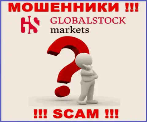 Начальство GlobalStock Markets в тени, у них на официальном портале о себе информации нет