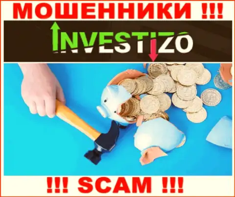 Investizo - это internet-ворюги, можете потерять абсолютно все свои финансовые вложения