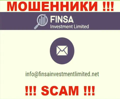 На онлайн-сервисе FinsaInvestment Limited, в контактных данных, указан e-mail указанных интернет-лохотронщиков, не надо писать, лишат денег