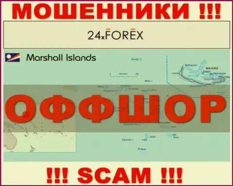 Маршалловы острова - это место регистрации компании 24XForex Com, находящееся в оффшорной зоне