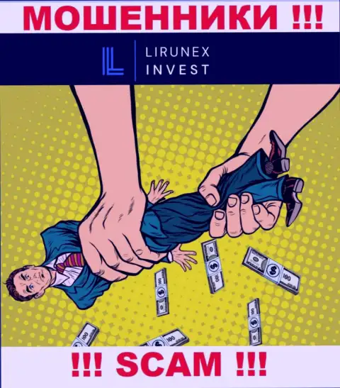 БУДЬТЕ ОСТОРОЖНЫ !!! Вас пытаются облапошить internet обманщики из дилинговой организации Lirunex Invest