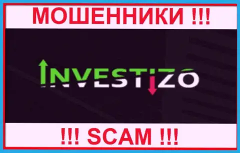 Investizo - это МОШЕННИКИ !!! Взаимодействовать рискованно !!!