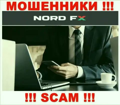 Не теряйте время на поиски инфы о непосредственных руководителях NordFX Com, все сведения скрыты