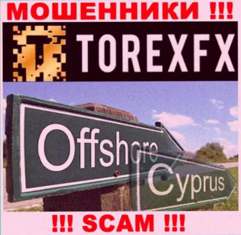 Юридическое место базирования Торекс ФИкс на территории - Cyprus