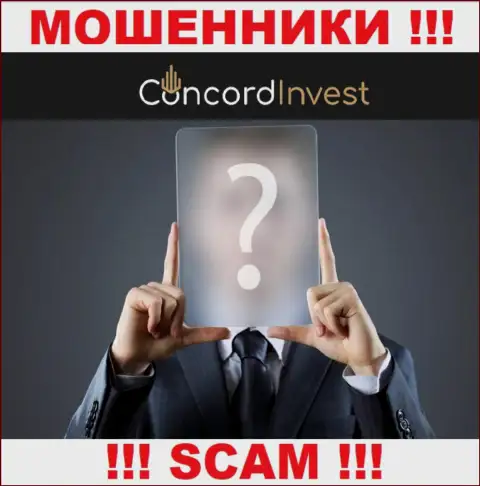 На официальном интернет-сервисе Конкорд Инвест нет никакой информации о непосредственных руководителях конторы