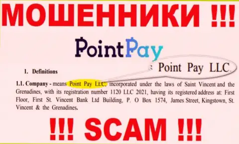 Поинт Пэй ЛЛК - это организация, владеющая internet кидалами PointPay