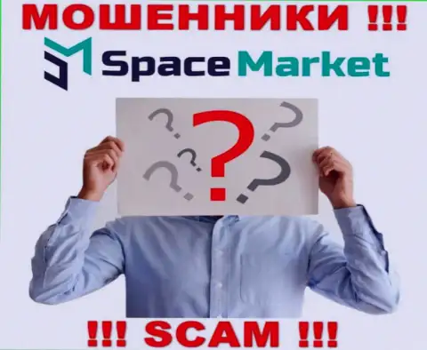 Шулера SpaceMarket Pro не сообщают инфы о их непосредственном руководстве, будьте очень бдительны !