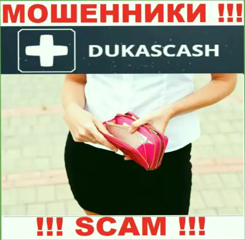 Имея дело с дилинговым центром DukasCash не ждите прибыль, поскольку они ушлые ворюги и internet мошенники