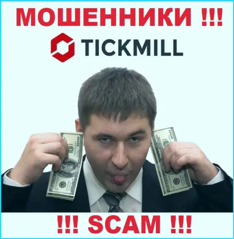 Не верьте в сказочки интернет-мошенников из компании Tickmill, разведут на средства и глазом моргнуть не успеете