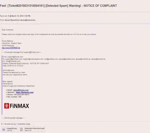 Подобная претензия на официальный веб-сервис FiN Max пришла и регистратору домена