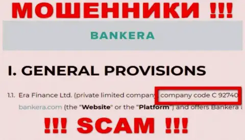 Будьте крайне бдительны, присутствие регистрационного номера у организации Bankera (C 92740) может быть приманкой