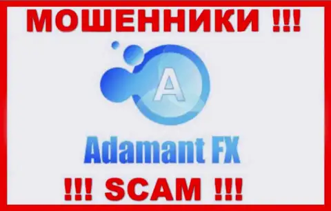 AdamantFX - это ВОРЮГИ !!! SCAM !!!