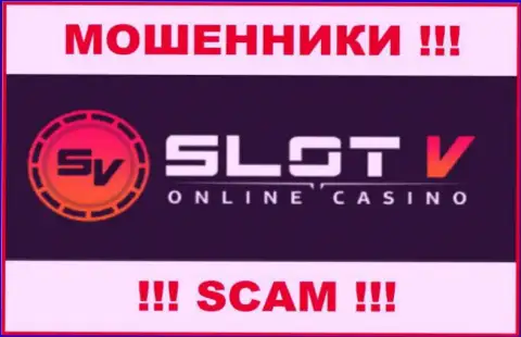 SlotV - это SCAM !!! ЛОХОТРОНЩИК !!!