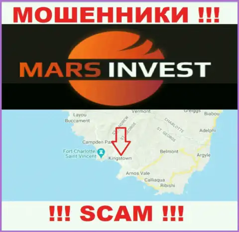 Компания Mars-Invest Com зарегистрирована в офшоре, на территории - Кингстаун, Сент-Винсент и Гренадины