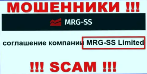 Юридическое лицо конторы MRG-SS Com это МРГ СС Лтд, инфа взята с официального сервиса