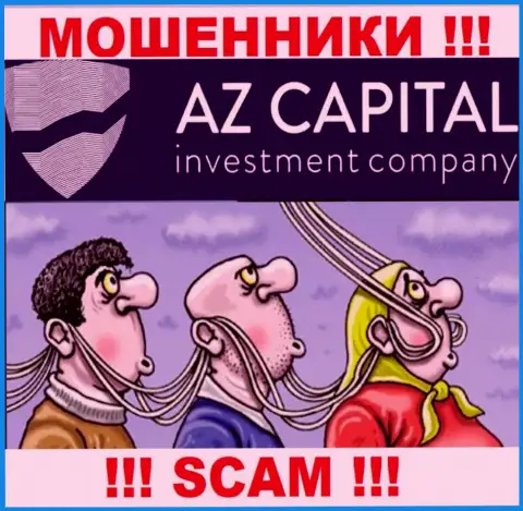 AzCapital Uz - это интернет жулики, не позвольте им убедить Вас взаимодействовать, а не то сольют ваши финансовые вложения
