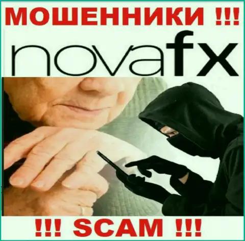 Nova FX действует только лишь на ввод денежных средств, исходя из этого не ведитесь на дополнительные вклады