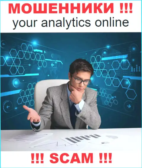 Your Analytics - это настоящие мошенники, направление деятельности которых - Аналитика