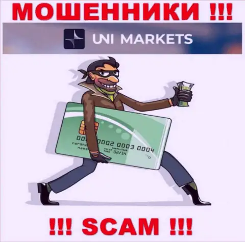 UNI Markets - это internet мошенники ! Не нужно вестись на призывы дополнительных вливаний