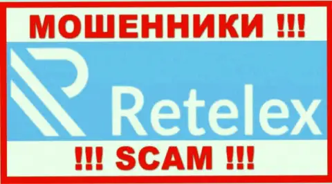 Retelex Com - это SCAM !!! МАХИНАТОРЫ !!!