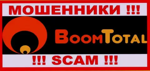 Логотип МОШЕННИКА BoomTotal