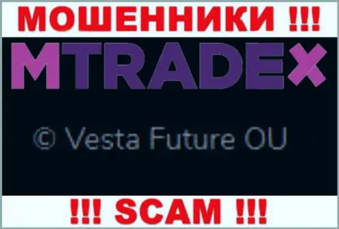 Вы не сумеете сберечь свои депозиты имея дело с Веста Футур ОЮ, даже если у них имеется юридическое лицо Vesta Future OU