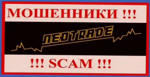 Neo Trade - это МОШЕННИК !!! СКАМ !!!