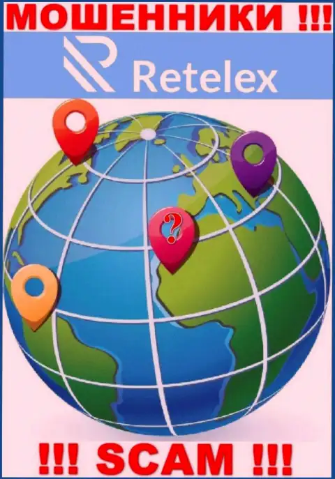 Retelex Com это интернет мошенники !!! Инфу касательно юрисдикции организации прячут