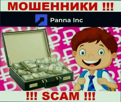ПаннаИнк ни рубля Вам не отдадут, не покрывайте никаких комиссионных платежей