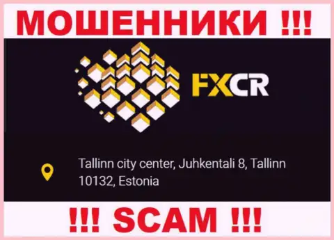 На сайте FXCrypto нет правдивой информации о официальном адресе компании - это МОШЕННИКИ !