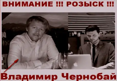 Чернобай В. (слева) и актер (справа), который играет роль владельца Forex дилинговой организации Tele Trade и ForexOptimum Ru
