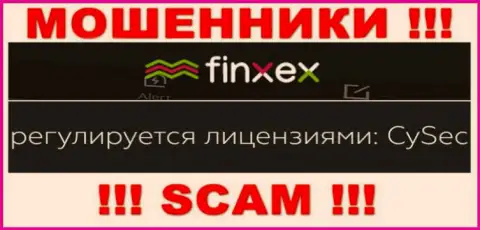 Постарайтесь держаться от компании Finxex Com как можно дальше, которую прикрывает мошенник - Cyprus Securities and Exchange Commission (CySEC)