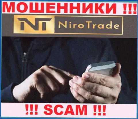 Niro Trade - это ОДНОЗНАЧНЫЙ ОБМАН - не поведитесь !!!