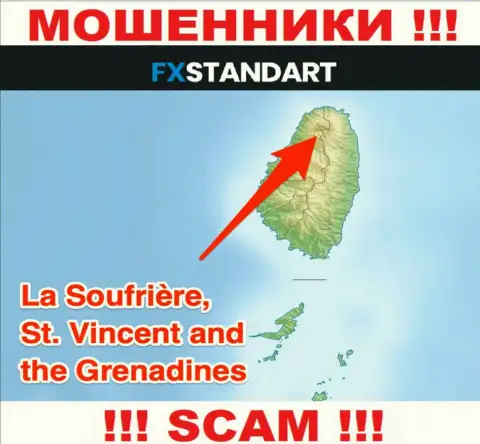 С компанией ФХСтандарт иметь дело НЕ СОВЕТУЕМ - прячутся в офшорной зоне на территории - St. Vincent and the Grenadines