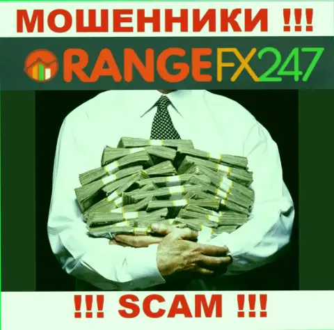 Налоговые сборы на доход - это еще один обман от OrangeFX247