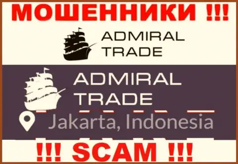 Jakarta, Indonesia - вот здесь, в офшоре, пустили корни мошенники АдмиралТрейд Ко