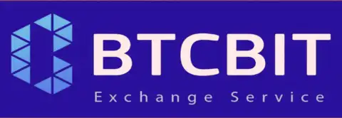 BTCBit - надежный обменный онлайн пункт в интернет сети