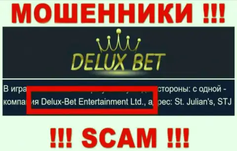 Delux-Bet Entertainment Ltd - это компания, которая владеет интернет обманщиками Deluxe Bet