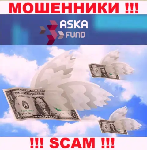 Брокерская контора Sun Financial - это развод ! Не верьте их словам