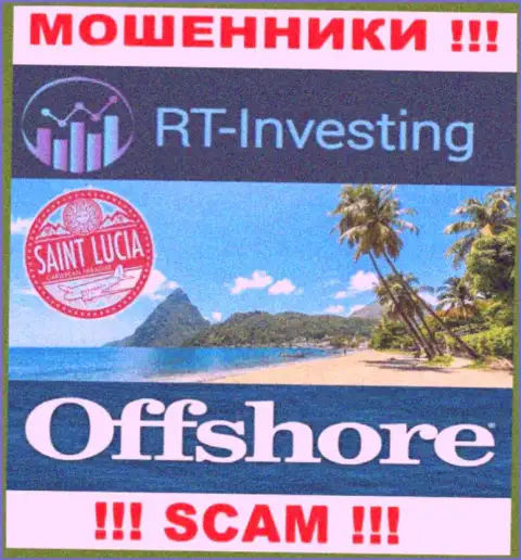 RT-Investing Com безнаказанно грабят, т.к. обосновались на территории - Сент-Люсия